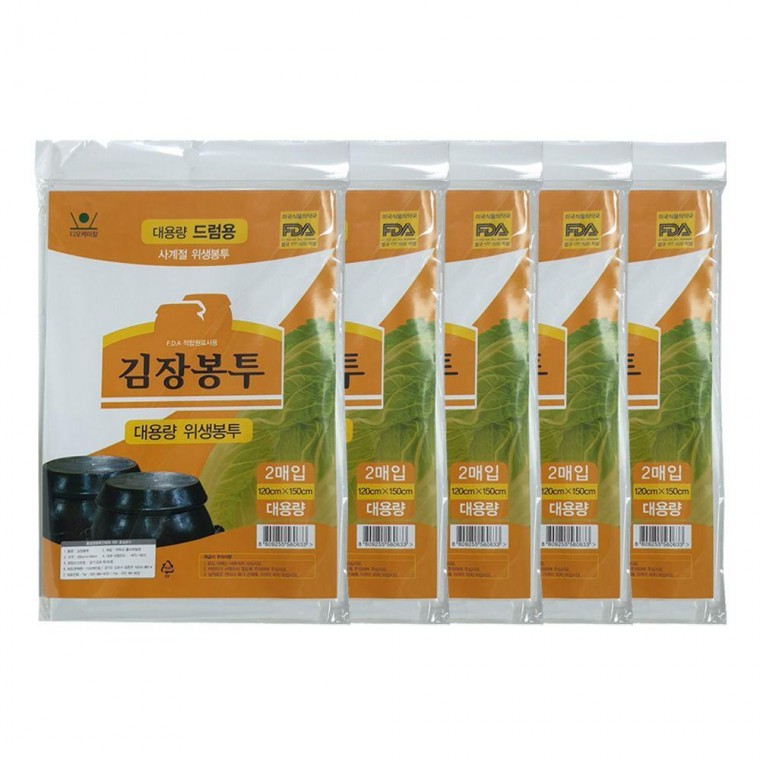 Bd DO 드럼대용량 김장봉투 10매 120x150cm 포장 김장 봉지 비닐 봉투