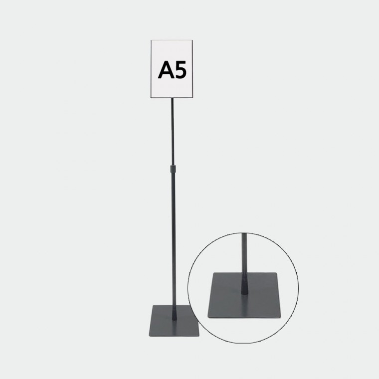사인스탠드 A5 슬림판넬 삽입식 진회색 사각베이스