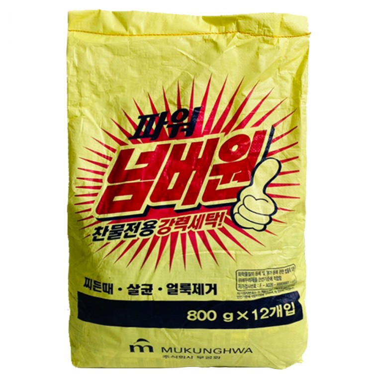 매직크린 파워 넘버원 800g 12P