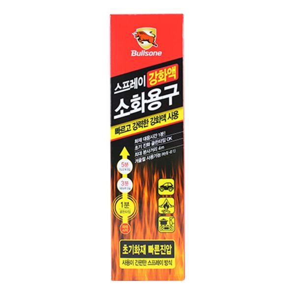 차량용 스프레이 강화액 소화용구 400ml 불스원