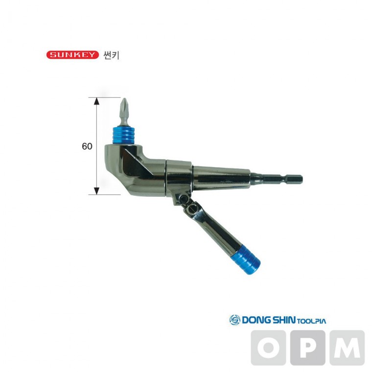 CE)코너드라이버 SQD-140 전장 145MM