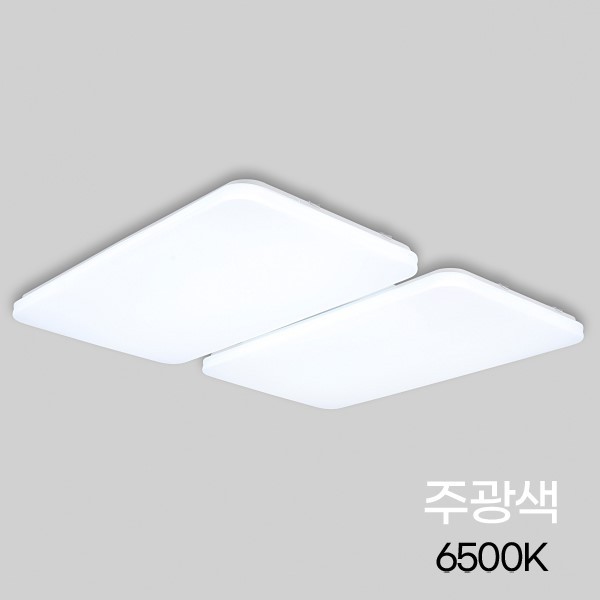 거실등 LED 4등 100W 주광색 6.5K KS