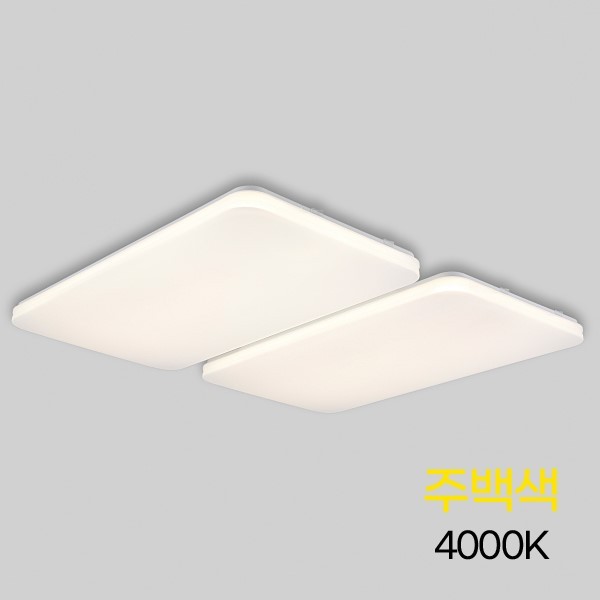 거실등 LED 4등 100W 주백색 4K KS