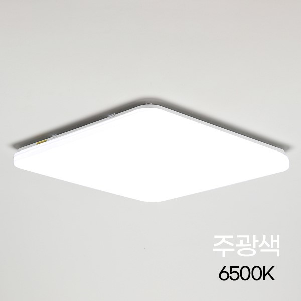 방등 LED 사각 50W 주광색 6.5K KS