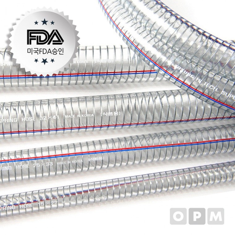 HB)야성 슈퍼 식품용 스프링호스/ 15mmx100M 1롤