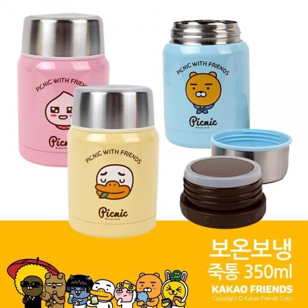 보온병 카카오프렌즈 보냉병 죽통 350ml 스텐보틀