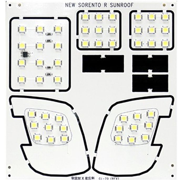 뉴쏘렌토R LED 실내등 전구 내부 실내 조명 썬루프용