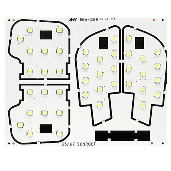 더뉴K5 LED 실내등 내부 실내 전등 조명등 썬루프용