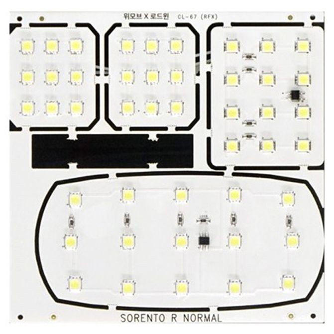 쏘렌토R LED 실내등 전구 내부 실내 조명등 일반형