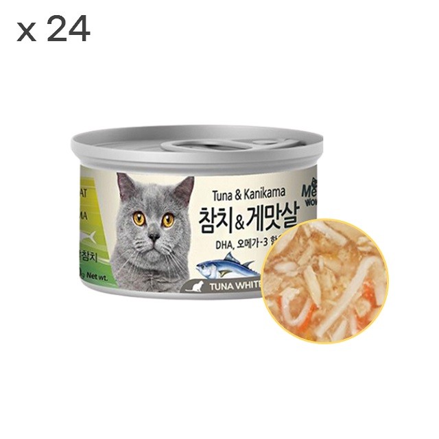 흰살참치 게맛살 80gx24개 1박스 고양이간식 영양간식