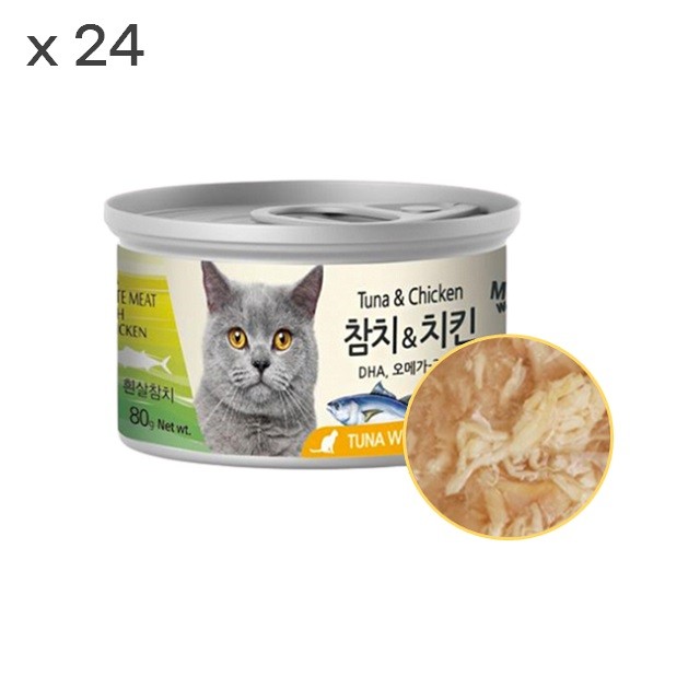 흰살참치 치킨 80gx24개 1박스 고양이간식 영양간식