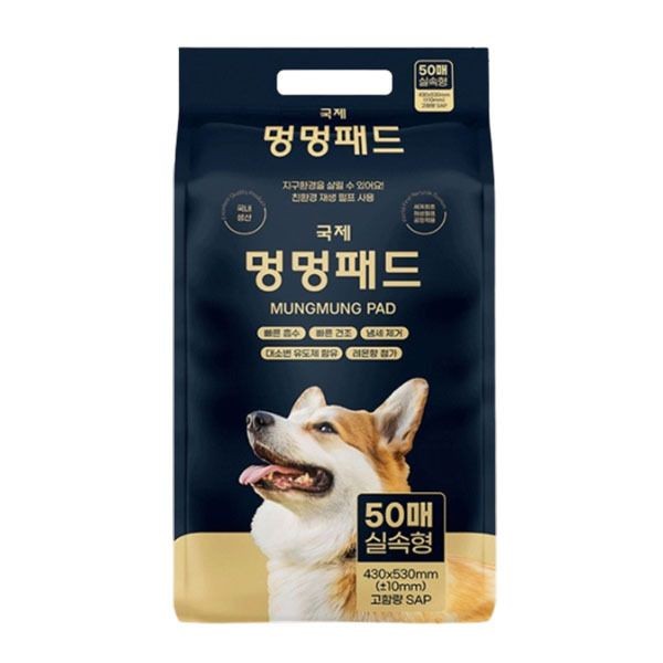 멍멍패드 강아지 배변패드 기저귀 430X530mm 50매 4개