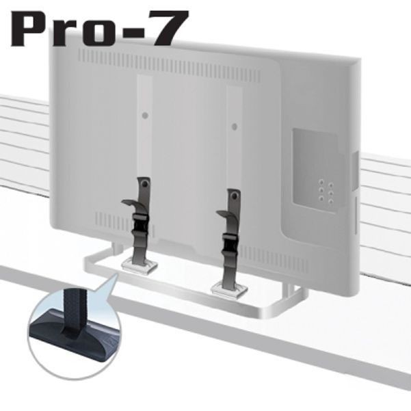 TV 스토퍼 벨트 지진 전도방지 안전 스토퍼 벨트 65in