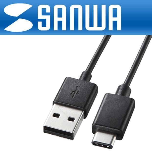 데이터 변환케이블 충전 케이블A CM AM USB2.0 1m