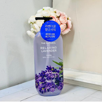 샤워 바디워시 라벤더향 865ml(2개)