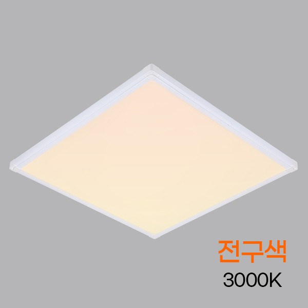 LED평판 엣지 퓨쳐 640x640 50W 3K 전구 KS