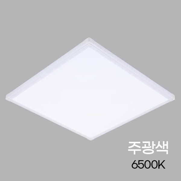 LED평판 엣지 퓨쳐 640x640 50W 주광 KS