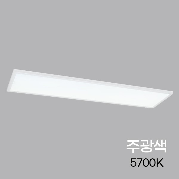 LED평판 Simple(심플) 엣지 1290x320 50W 5.7K 주광