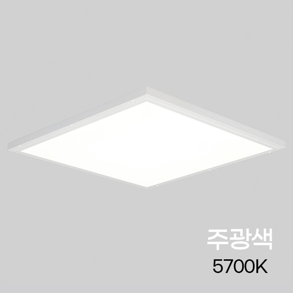 LED평판 고효율직하(무타공M바) 640x640 50W 주광