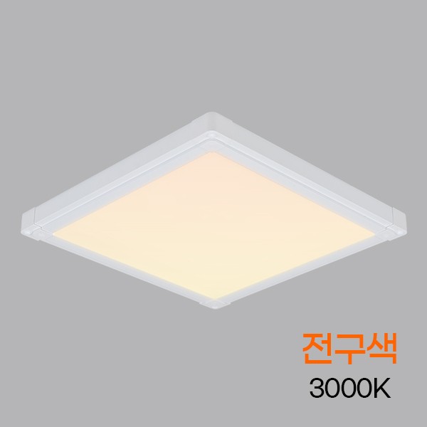 LED평판 엣지 퓨쳐 320x320 15W 3K 전구 KS