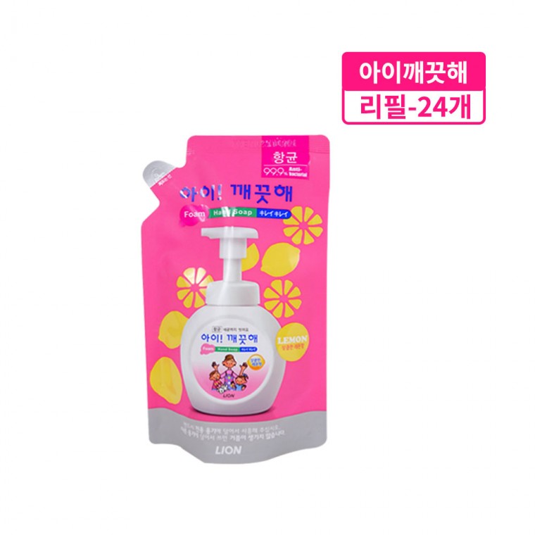 아이깨끗해(리필 200ml) 레몬향-24개 유아핸드워시 핸드워시 거품비누 손세정제