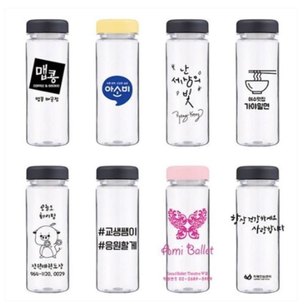 (무료배송)국산 마이보틀 500ml (100개 1세트)