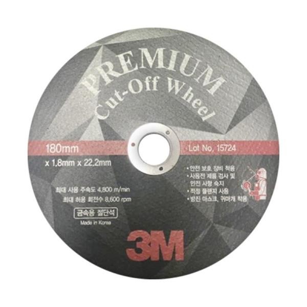 3M 절단석 PREMIUM COW 절단석 7In.ch 180mm 50ea