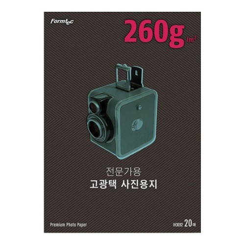 [폼텍] 프리미엄 고광택 포토용지(인화지) IH-3032 A3 / 20매 260g / 47265