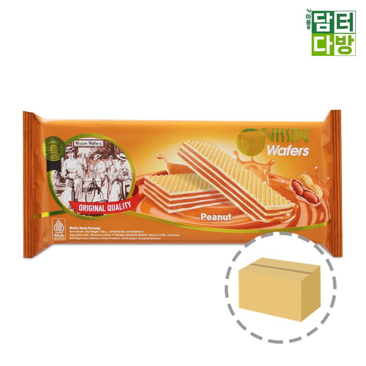 니신 와퍼 땅콩맛 100g 1BOX (30개입)