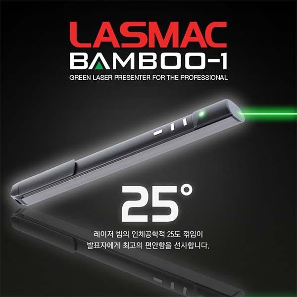 프리젠터 BAMBOO 1 GREEN 노트북연결 본체 리시버일체형 배터리 레이 저포인터 기념품 무선