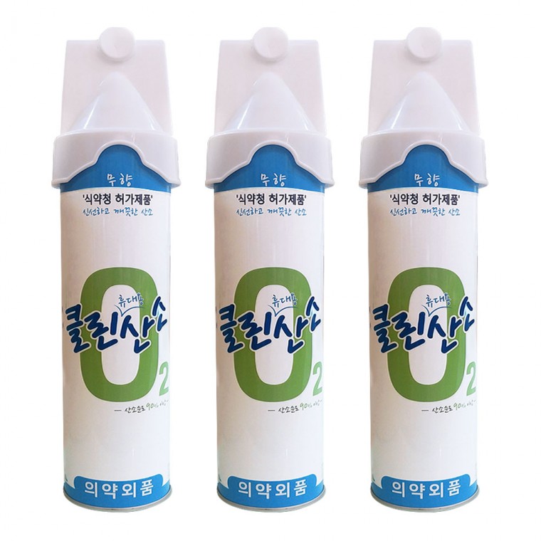 클린오투 휴대용 산소 816ml 3캔