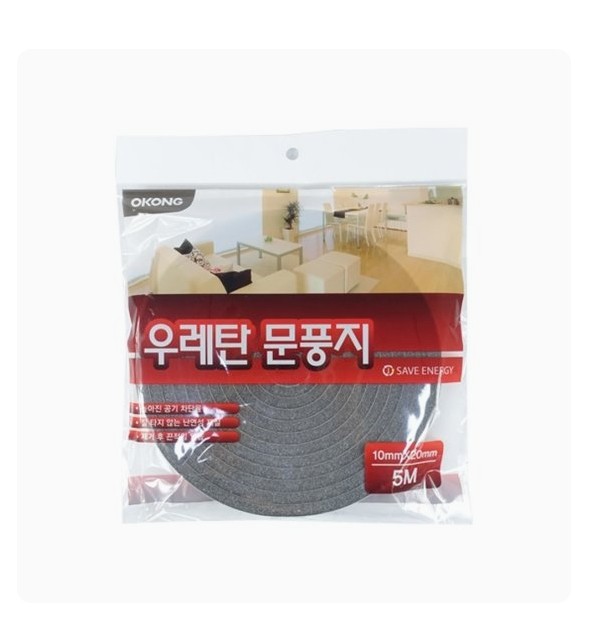 오공 우레탄 문풍지 외풍차단 방풍막 10T X 20mm 5M-1박스20개