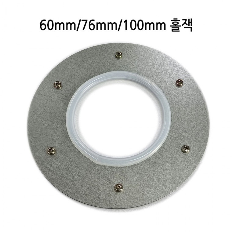 홀잭 난로 연통 홀잭 60mm 76mm 100mm 초경량