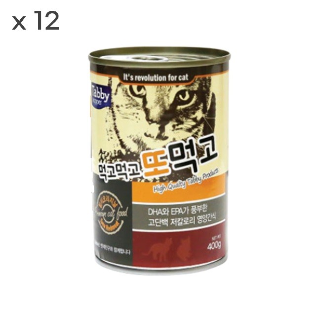 참치오리지날 400g 12개(1박스) 피부미용 맛있는간식