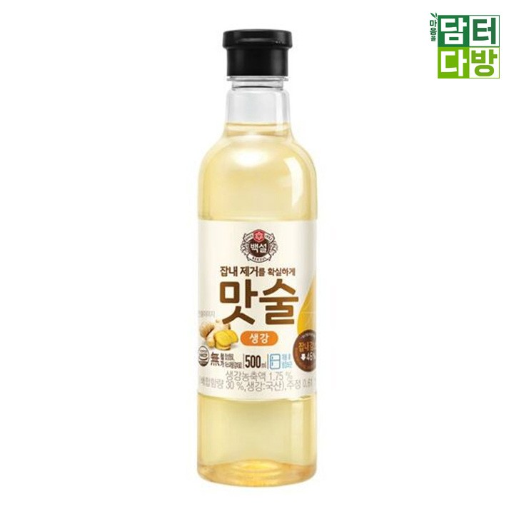 백설 맛술 생강 500ml X 5개