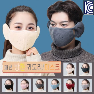 [ANB7]KC/͵ũ/͸/͸ũ/ѿǰ/ũ͸/ܿ/ǰ/˹