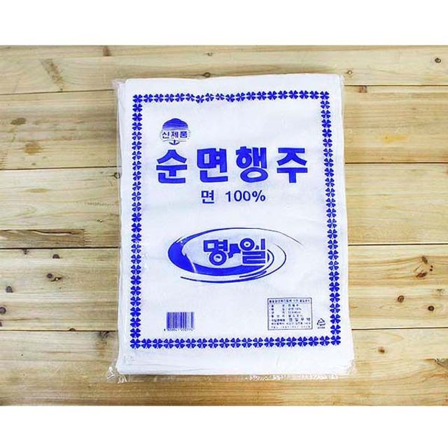 순면 행주 20P 설거지 주방 잡화 면행주