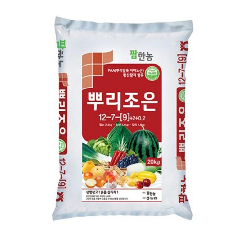 PAA+황산 뿌리조은 20kg 칼리함유 원예과수 유황 밑거름