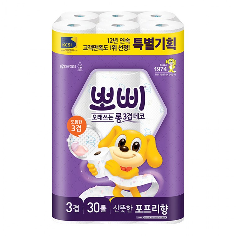 뽀삐 롤휴지 롱 두루마리휴지3겹 데코 30M 화장지30롤