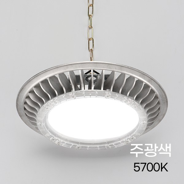 공장등 LED 100W AC타입 주광색 / 체인형