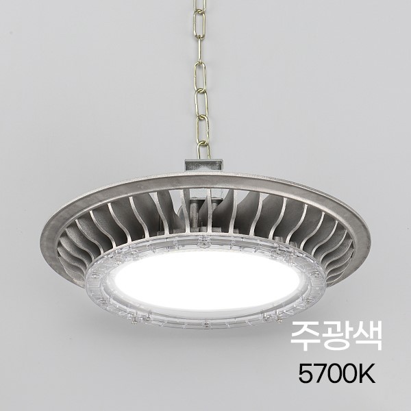 공장등 LED 150W AC타입 주광색 / 체인형