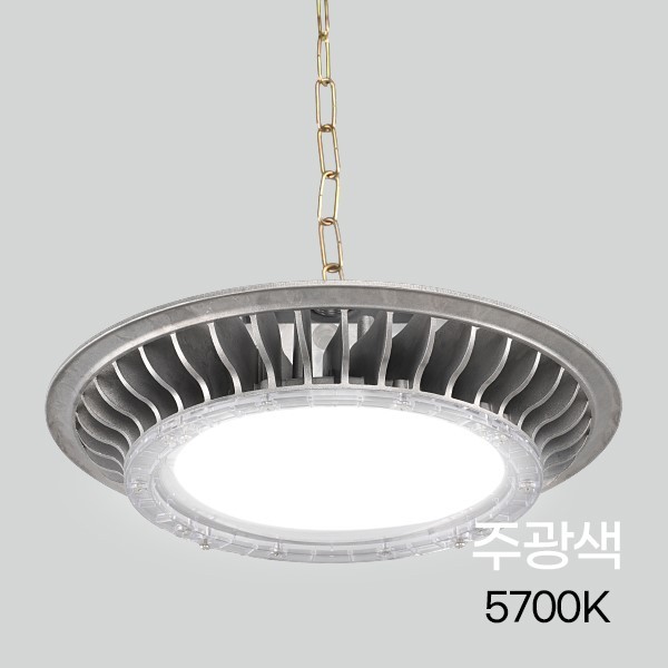 공장등 LED 200W AC타입 주광색 / 체인형