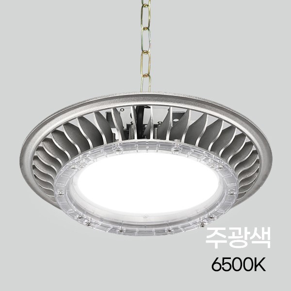 공장등 LED 고효율 100W DC타입 주광색 / 체인형