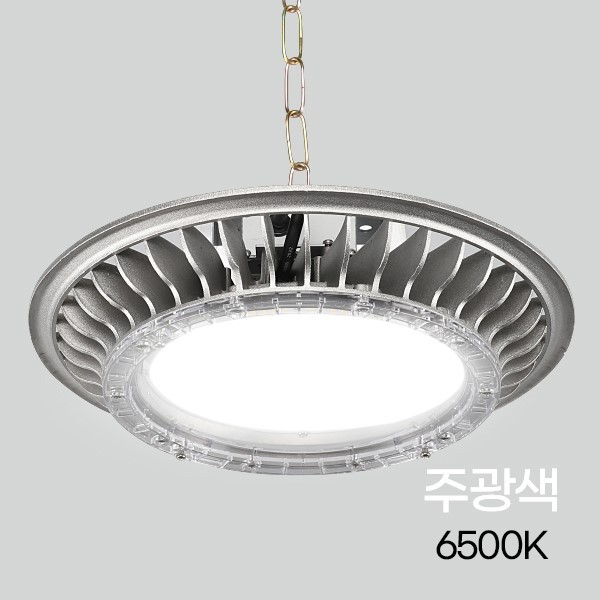 공장등 LED 고효율 150W DC타입 주광색 / 체인형