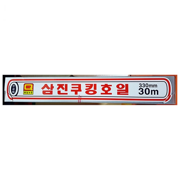 업소용 식자재 식품 호일(삼진 33x30M)X10