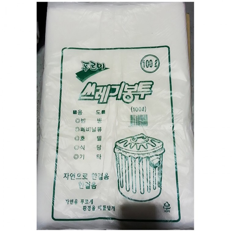 업소용 식자재 식품 쓰레기봉투(흰색 100L 50매)X10