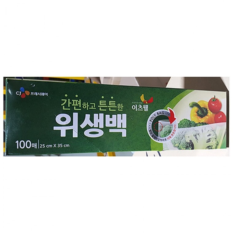 업소용 식자재 식품 위생백(이츠웰 25Cm 100매)X50