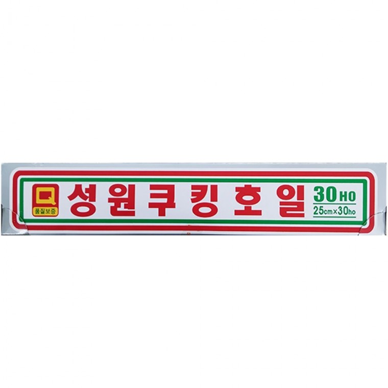 업소용 식자재 식품 호일(성원 25x30Ho)X50