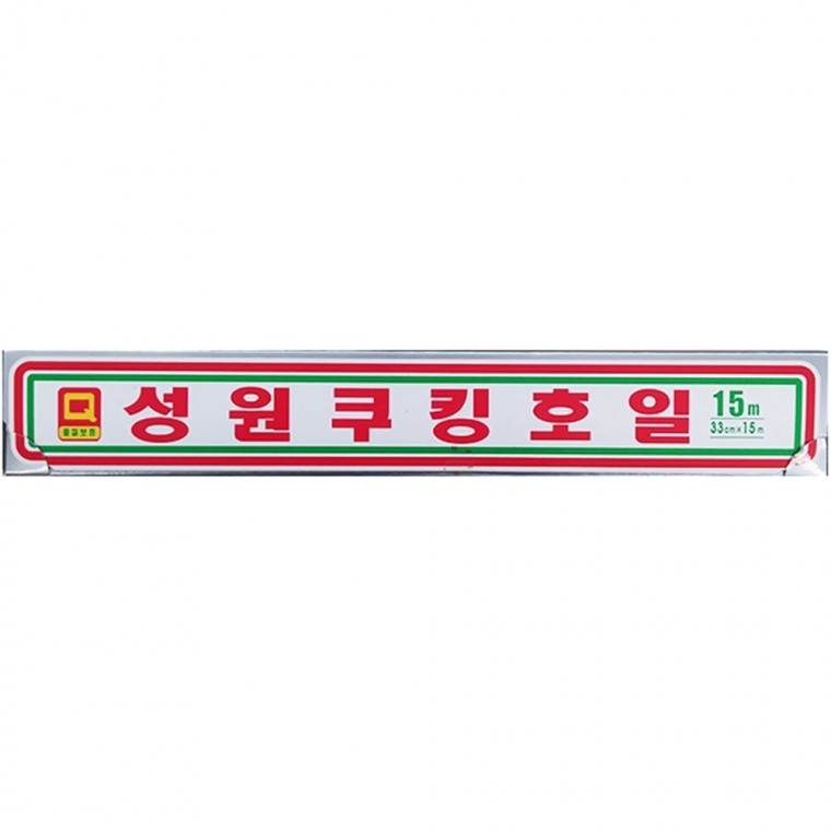 업소용 식자재 식품 호일(성원 33x15M)X50