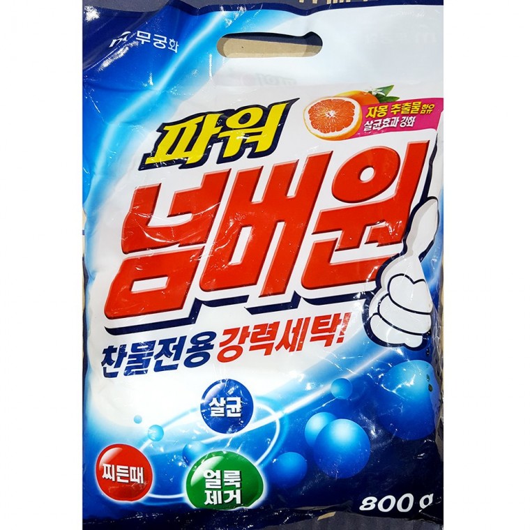 업소용 식자재 식품 세탁세제(무궁화 800g)X10